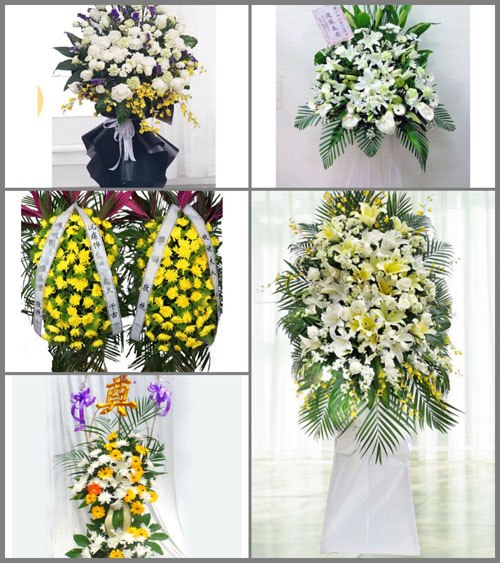 福建福州福清市城头镇星桥村白事花篮预定