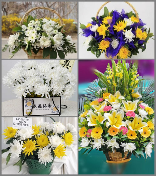 福建福州福清市城头镇星桥村白事提篮配送